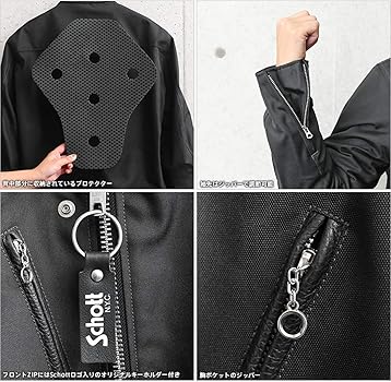 Schott 3102080 ダブル ブレスト ライディング ジャケット　XL Amazon.co.jp: [ショット] 3102080 ダブル ブレスト ジャケット